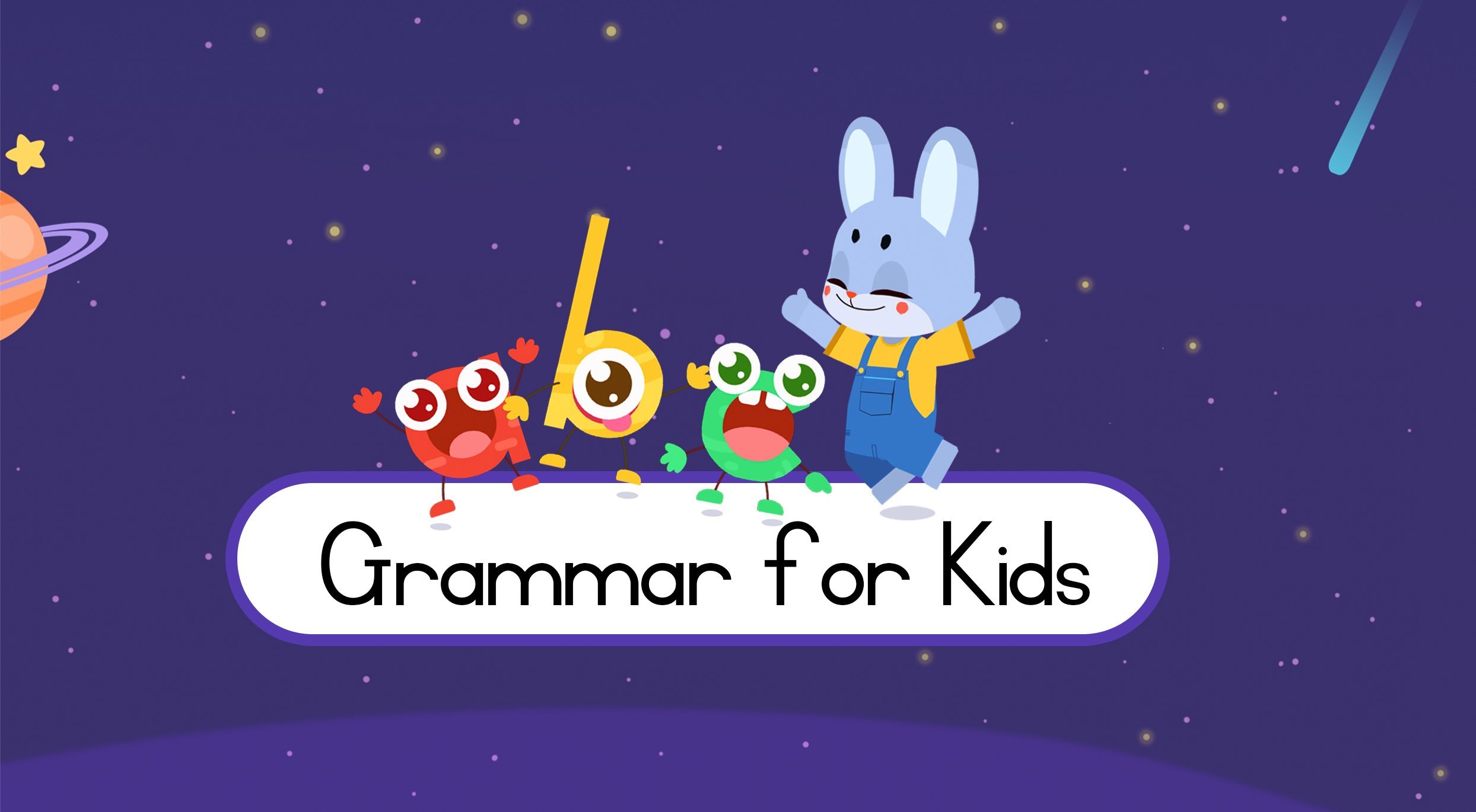 如何教孩子們 A、An 和 The:與 Max 一起輕鬆學習英文冠詞